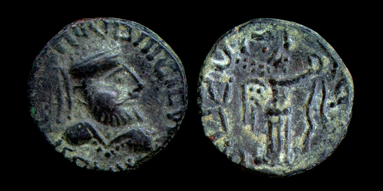 Unknown-Coin-Needs-Attribution.-Rough-Shape,-Crude-Design
